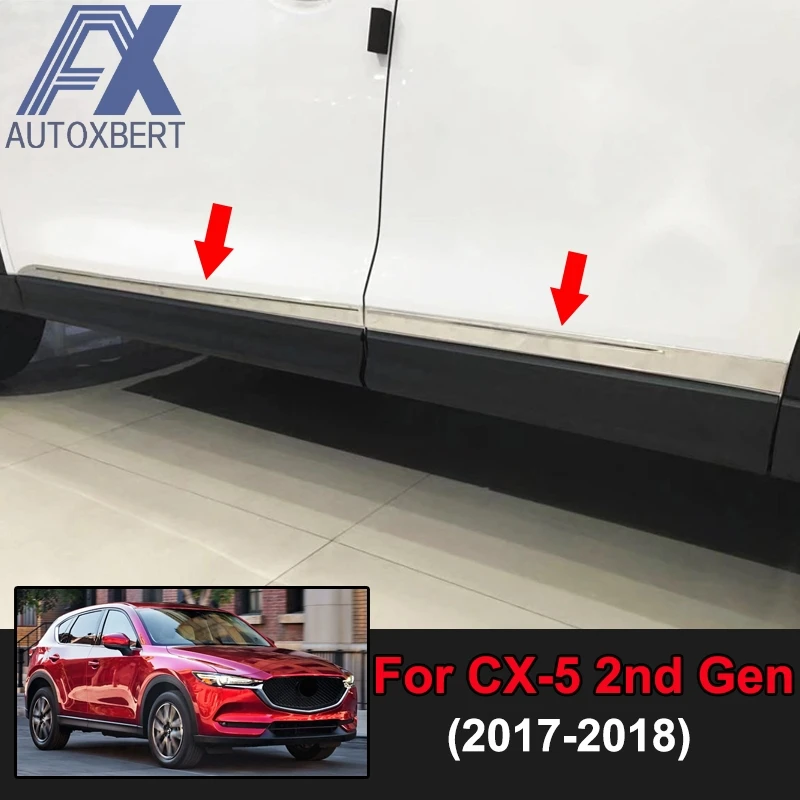 AX автомобильный стиль хромированная дверь боковая линия корпус Формовочная