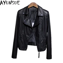 AYUNSUE дизайн весна осень pu кожаная куртка женская искусственная мягкая кожаная куртка короткая черная мотоциклетная куртка LX1570