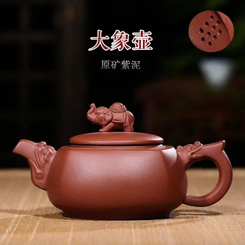 

Yixing raw ore purple mud elephant pot good work well material genuine master handmade teapot set