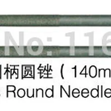 Лидер продаж 140 мм 5 шт./лот GH274 швейцарские круглые иглы напильники, ювелирные инструменты, ювелирные инструменты и машины, ювелирные напильники