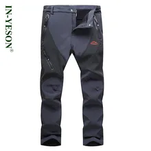 IN-YESON бренд осень зима Пешие прогулки ветрозащитные водонепроницаемые брюки Тепловая флисовая уличная софтшелл брюки для отдыха на природе, восхождения, пешего туризма