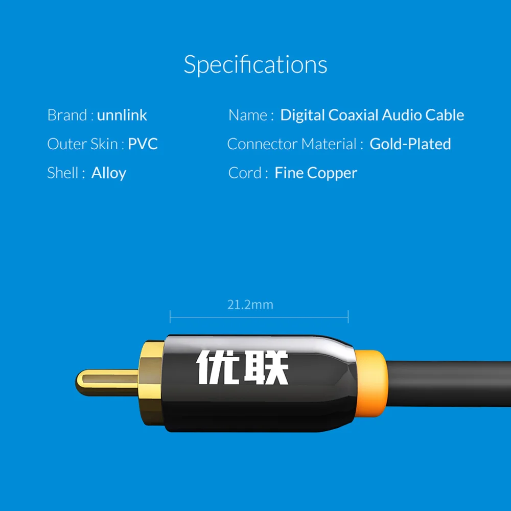 Unnlink HIFI 5.1 SPDIF Coaxial Cable Digital AV RCA Audio Cable 2m 3m 5m 8m 10m for Subwoofer TV Speaker Wire Amplifer Soundbar