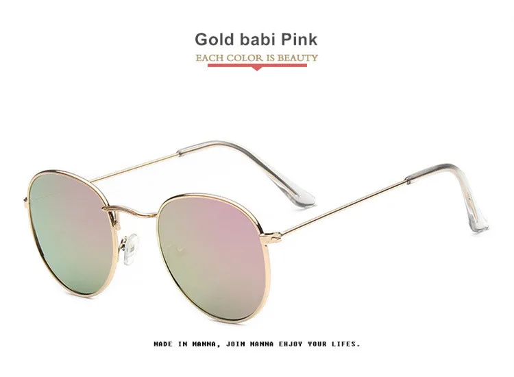 Oulylan винтажные Круглые Солнцезащитные очки для мужчин и женщин, солнцезащитные очки, ретро зеркальные солнцезащитные очки - Цвет линз: Gold Pink