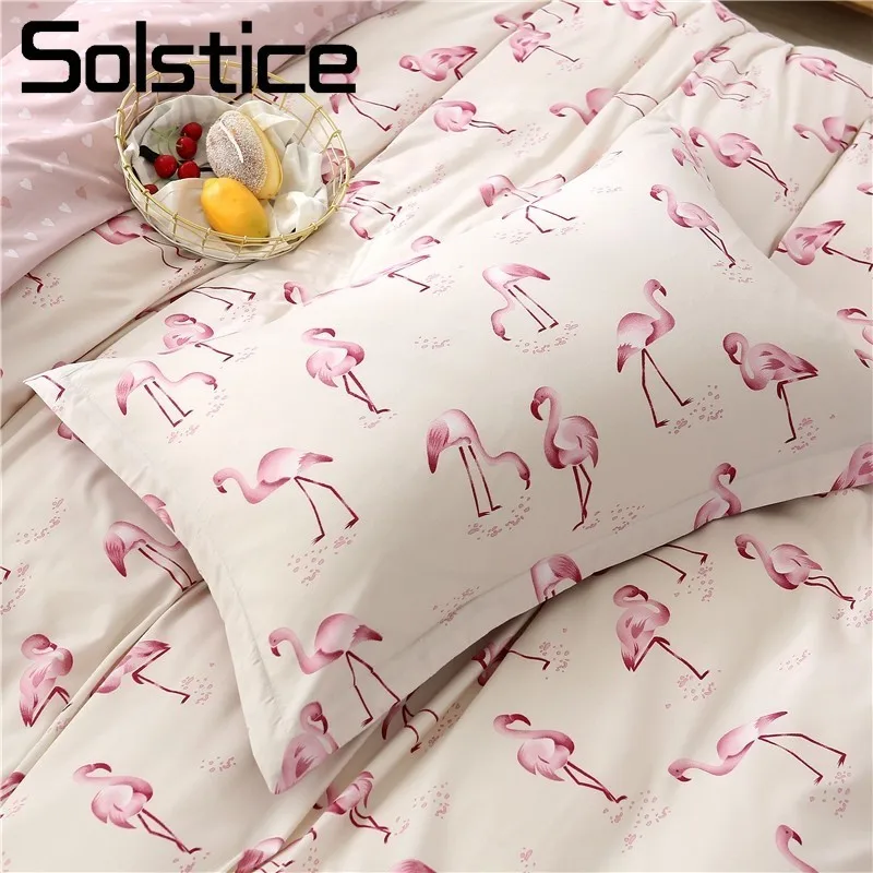 

Solstice Home Textile Flamingo Beige Pillowcase 1 Piece Kid Teenage Adult Girls Woman Pillow Cover 46X72cm Off-white Pillowslip