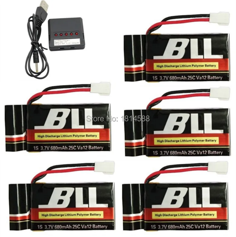 

BLL 5 in 1 Syma X5C X5C-1 X5A X5 X5SC H5C V931 Lipo Battery Charger + 5Pcs 3.7V 680mAh 20C Battery Free shipping