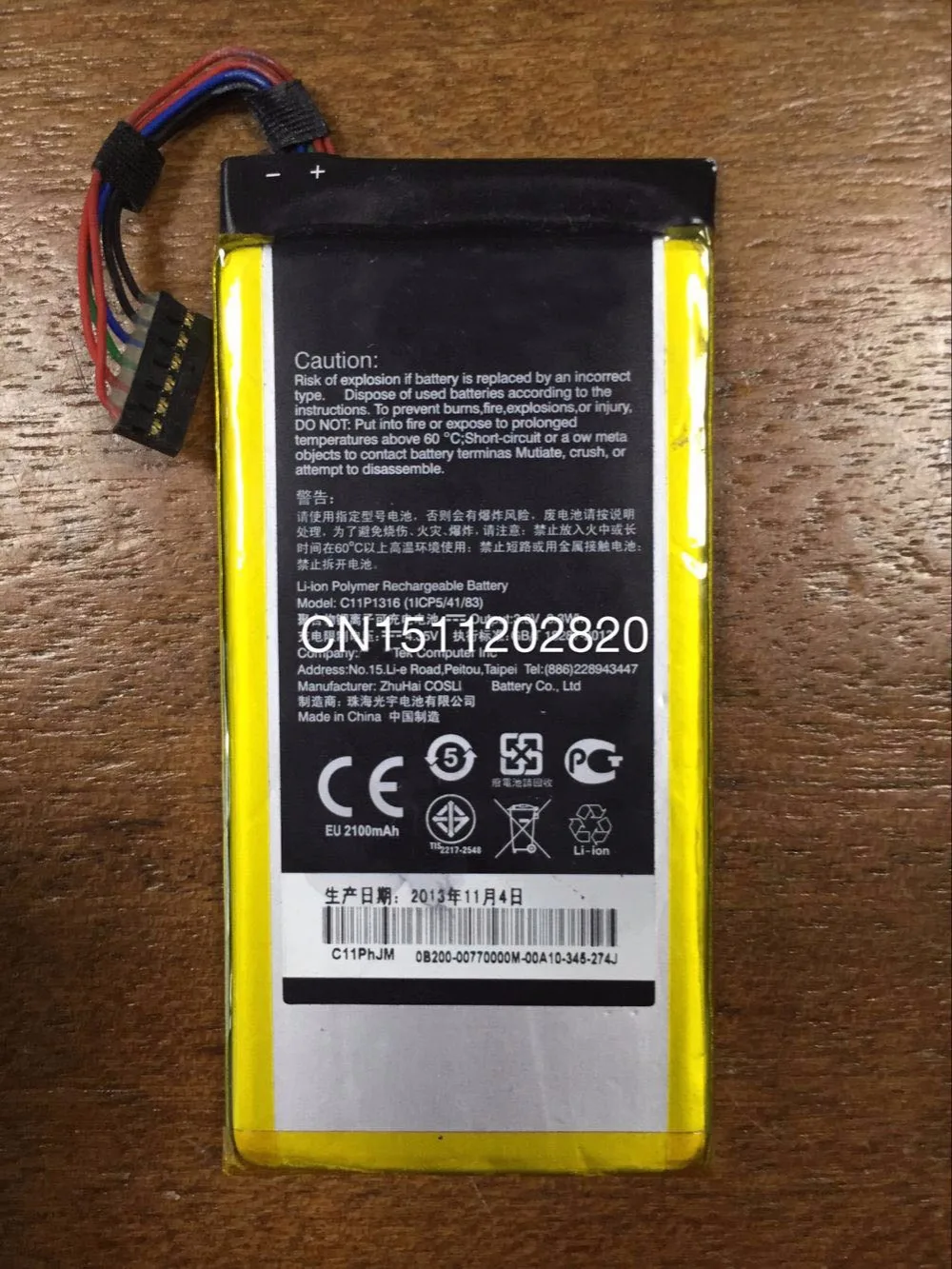 

ALLCCX high quality mobile phone battery C11P1316 for ASUS Padfone mini A11 7 inch with good quality