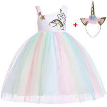 Детские праздничные платья с единорогом для девочек; новогодний карнавальный костюм для девочек; платье принцессы; одежда для малышей; 2 От 3 до 6 лет