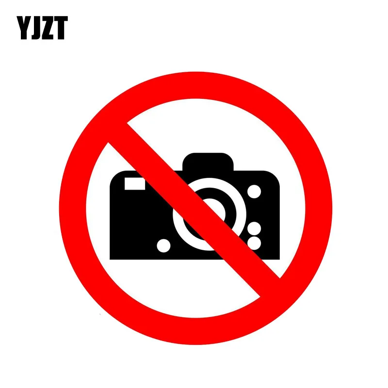 YJZT 14 см * предупреждающая наклейка без фотографий прикольная 12-1125 | Автомобили и