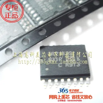 

Module IR2113S SOL16 Original authentic and new Free Shipping