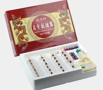 

24 pcs Magnetic acupuncture massage Spa Cupping Tank Household Vacuum Cupping apparatus pull out