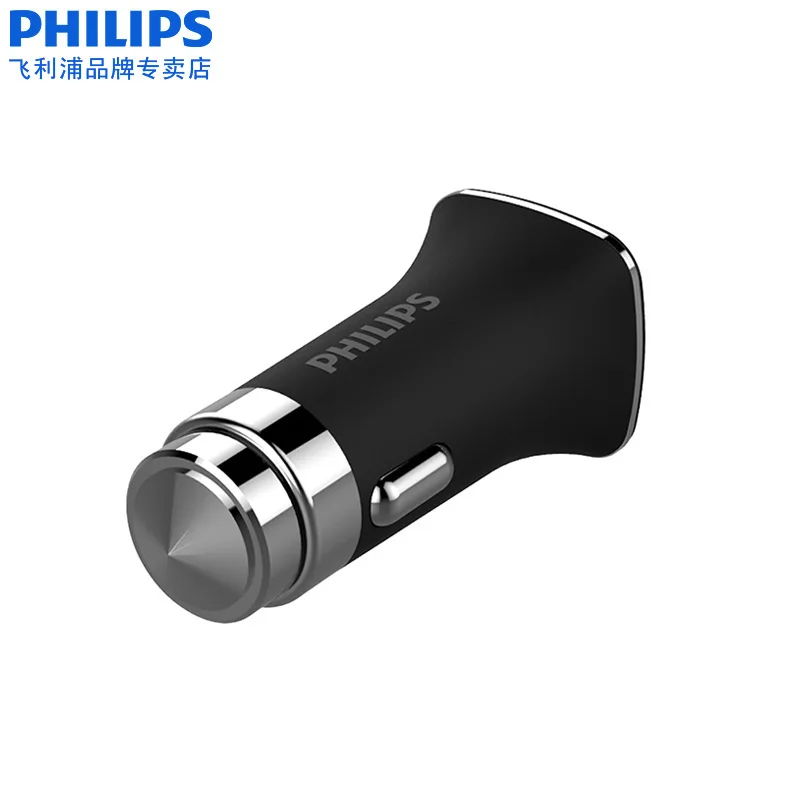 Автомобильное зарядное устройство Philips DLP2018 молоток безопасности двойной USB один
