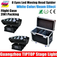 2IN1 Flightcase Обновления LED Перемещение Головы Луч 8 в глаза Свет Белый цвет DMX 8/21 Каналов Luminus LED Этап Луч Света 3 Градусов