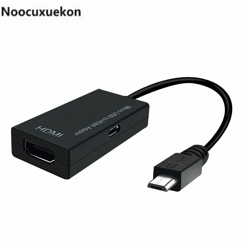 1 шт. микро USB к HDMI HD кабель-адаптер для мужчин и женщин высокая скорость HD ТВ адаптер конвертер кабель аудио кабели для ТВ телефон компьютер