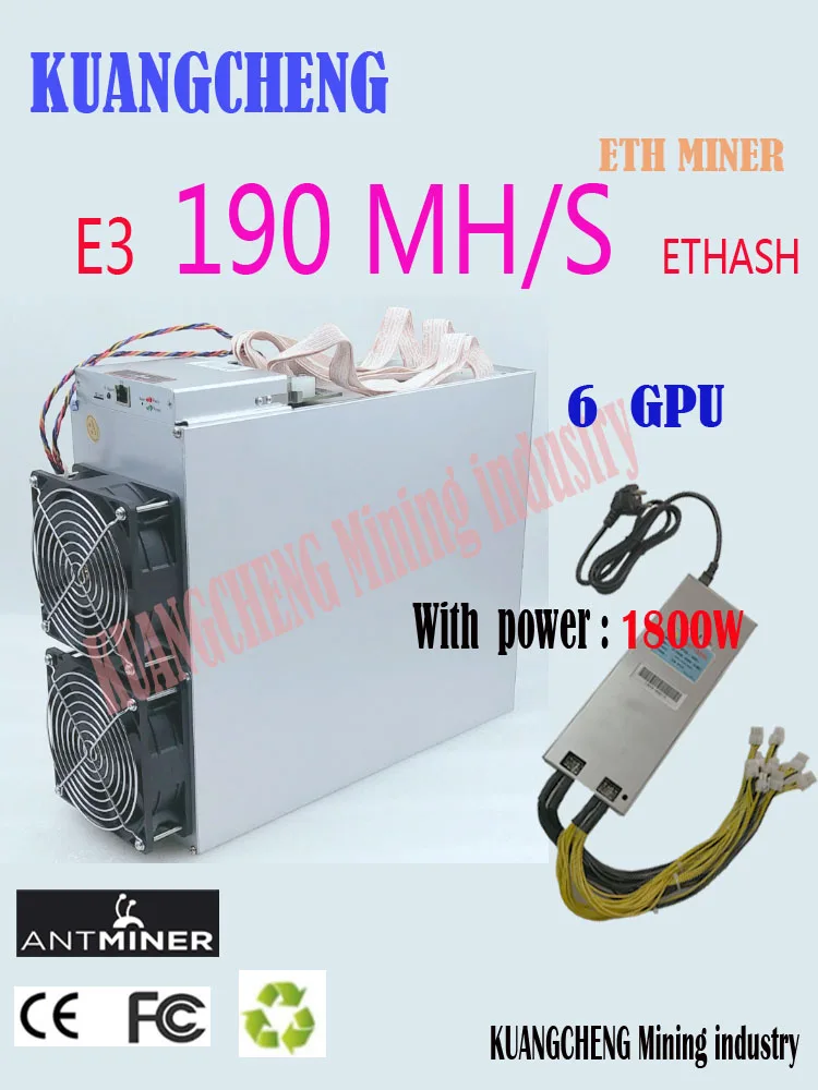 

Asic Ethash Ethereum ETH Miner Antminer E3 190MH/S With Power Supply Mining ETH ETC Better Than 6 8 12 GPU Miner S9 Z9 S15 Z11