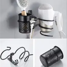 Hair Dryer Holder Hair Blower Dryer Wall Mounted Rack With Storage Cup Double Hole Design Convenient Practical