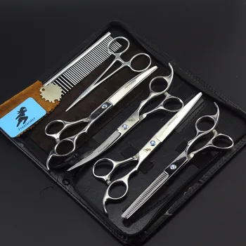 

7.0 inch high-end pet grooming scissors 4 piece set Pet shop essential scissors Durable hair care tools