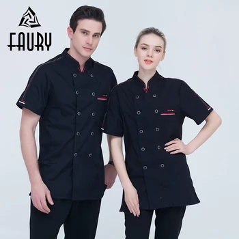 

Chef Unisex Stand Collar Double Breasted Stitching Color Patchwork Restaurant Canteen Cook Wear Chef Jacket Bakery Uniforms