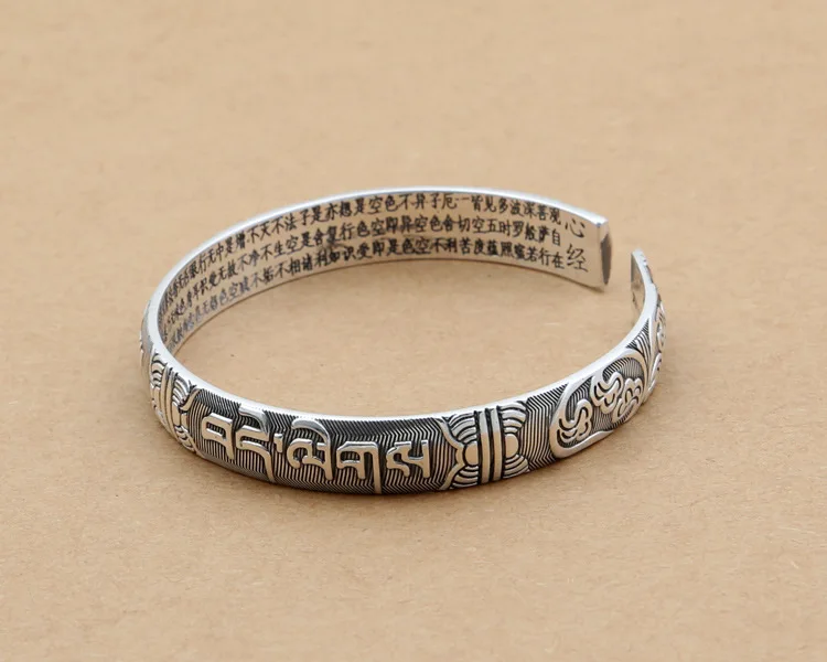 silver-om-bangle002