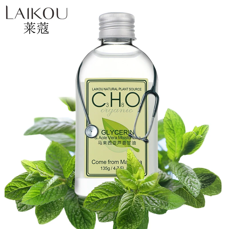 glycerin for moisturizer