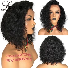 Вьющиеся 13x6 Синтетические волосы на кружеве парик для черный Для женщин 150% бразильский Волосы remy 8-16 дюймов предварительно сорвал короткий боб синтетические волосы на кружеве натуральные волосы парики