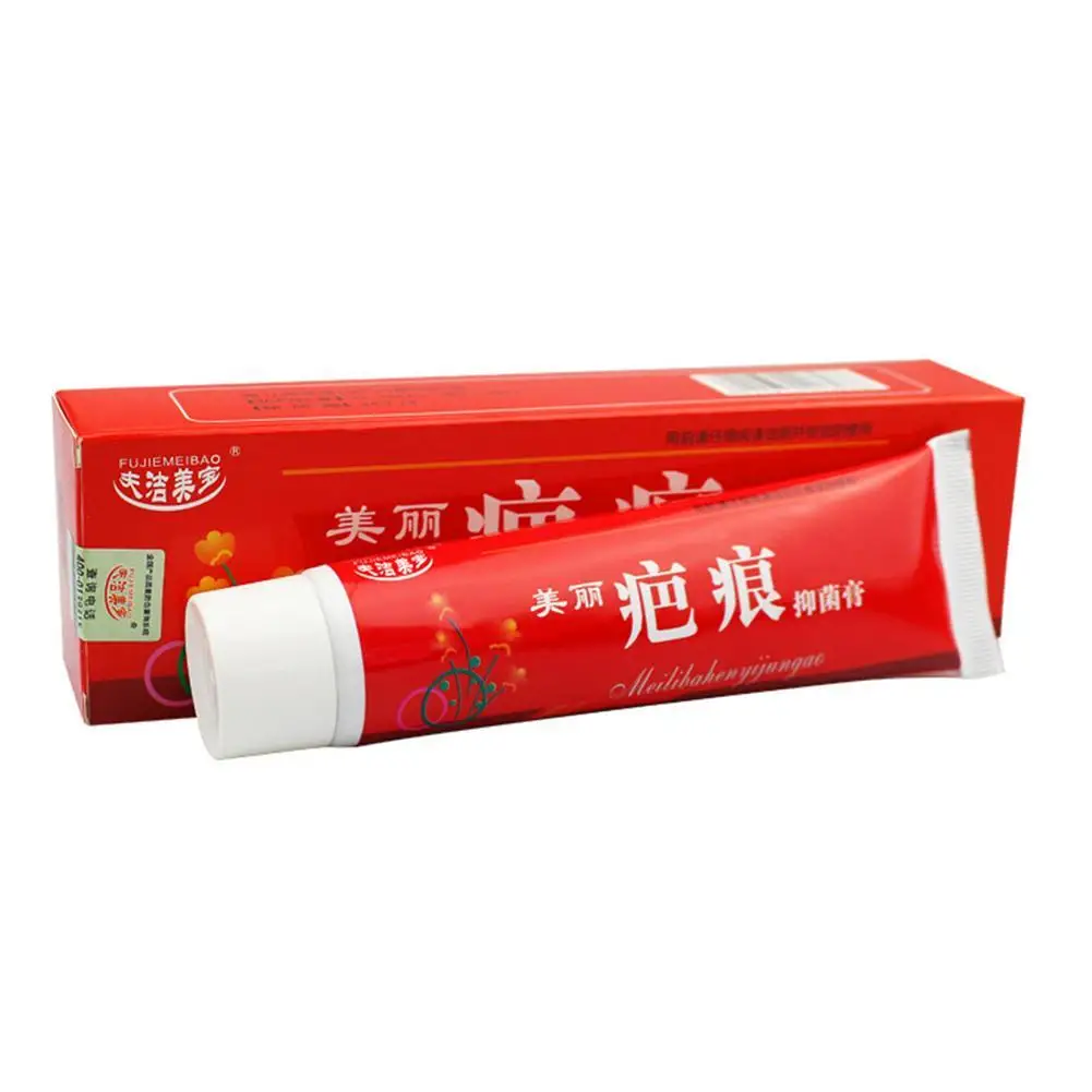 

1PCS Removal Pigmented Pox Scar Convex Proliferation Growth Scar Ling Desalination Cesarean Section Scar Scar Repair Ointment