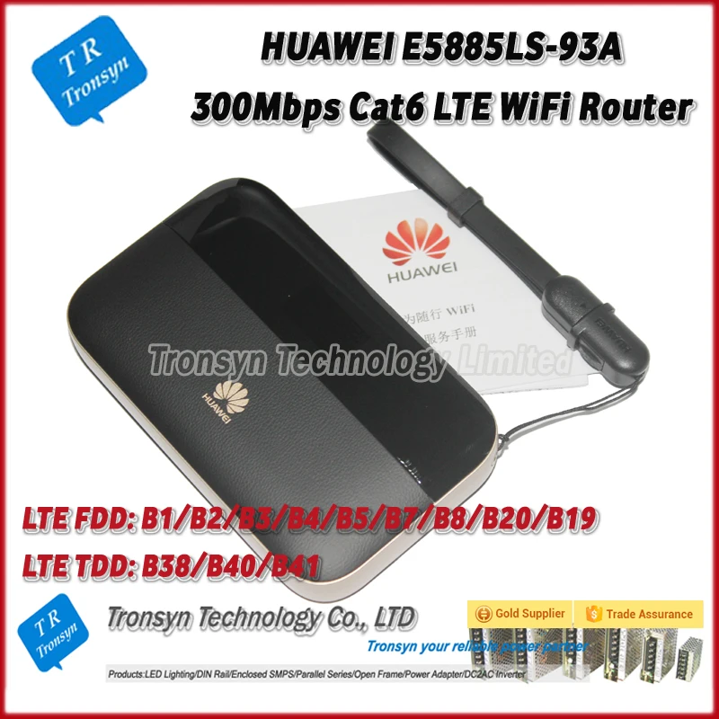 HUAWEI E5885LS-93A 300 Мбит/с 4G LTE мобильной точки доступа Wi-Fi Поддержка B1/B2/B3/B4/B5/B7 /B8/B20/B19