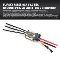 HGLRC FLIPSKY FSESC 50A V4.2 ESC с электронным контролем скорости для электрического скейтборда RC автомобиль Лодка E-bike E-scooter робот