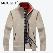 Autumn Knitted Men's Jacket Cardigan Coat Cashmere Woolen Zipper Warm Pullover Sweaters Man Cardigans 2018 Black Plus Size 3XL