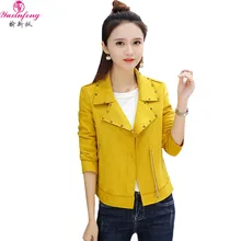 Yuxinfeng/весенне-осенняя куртка из искусственной замши для женщин, тонкая модная короткая куртка из искусственной кожи с заклепками, женские пальто розового, желтого, синего цвета