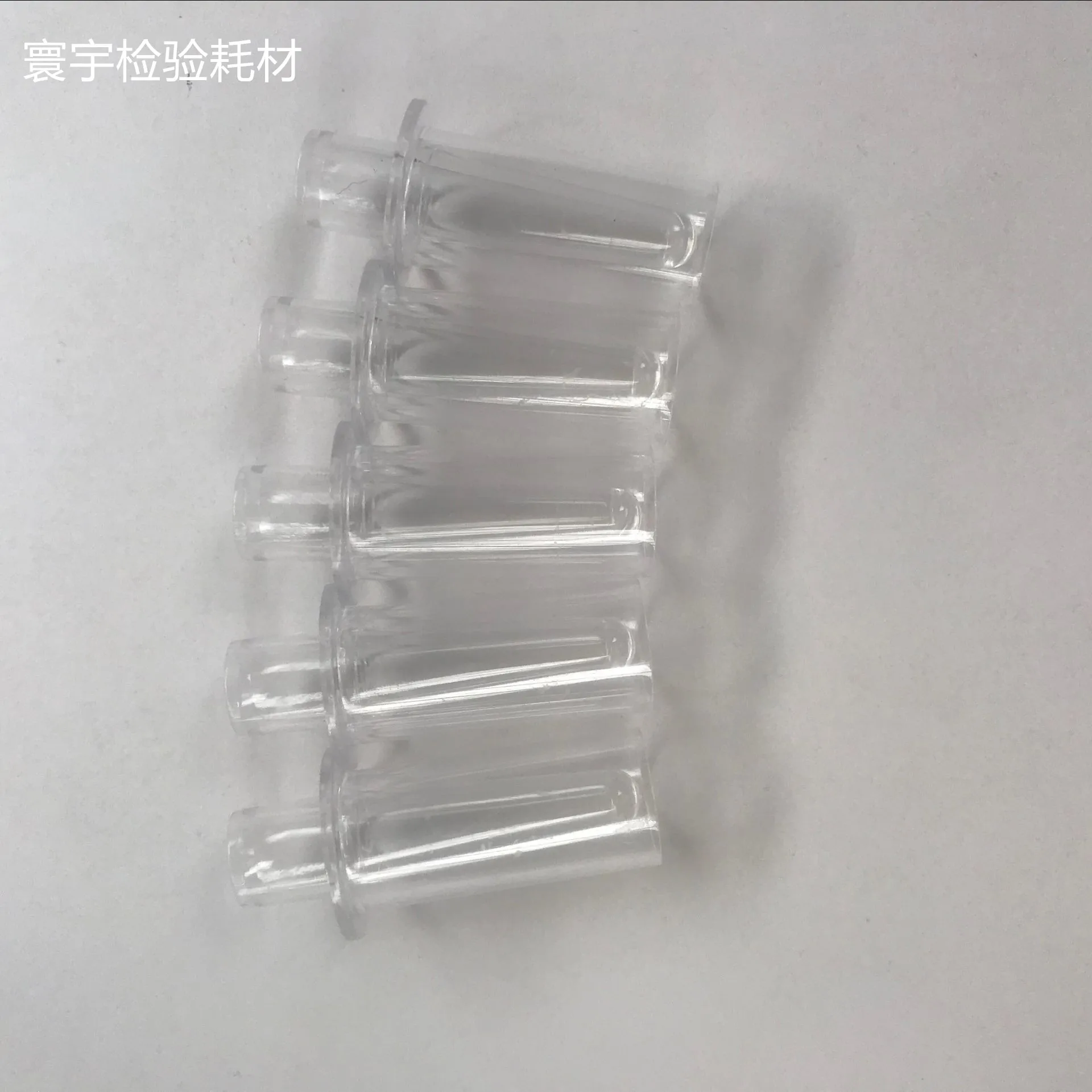 1패키지 600PSC 히타치 마이크로 샘플 컵, 혈액 응고 컵