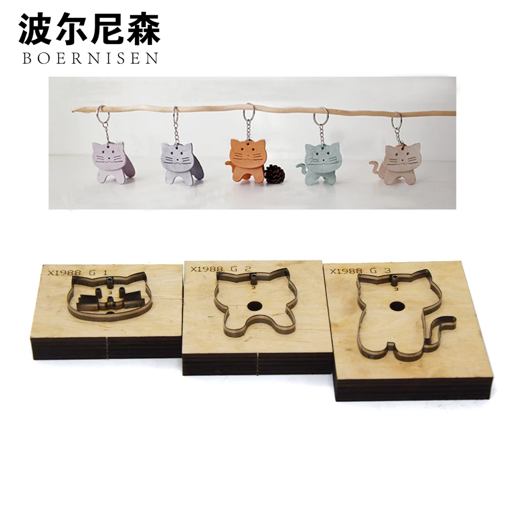 

BOERNNISEN Japanese steel blade 3-piece set/set mold DIY cat wallet set manual punching tools wooden mold set