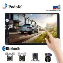 Podofo 2 din auto radio 7 “Touch Display Digitale MP5 Auto Car audio Autoradio Bluetooth USB 2din Lettore Multimediale di Backup Monitor