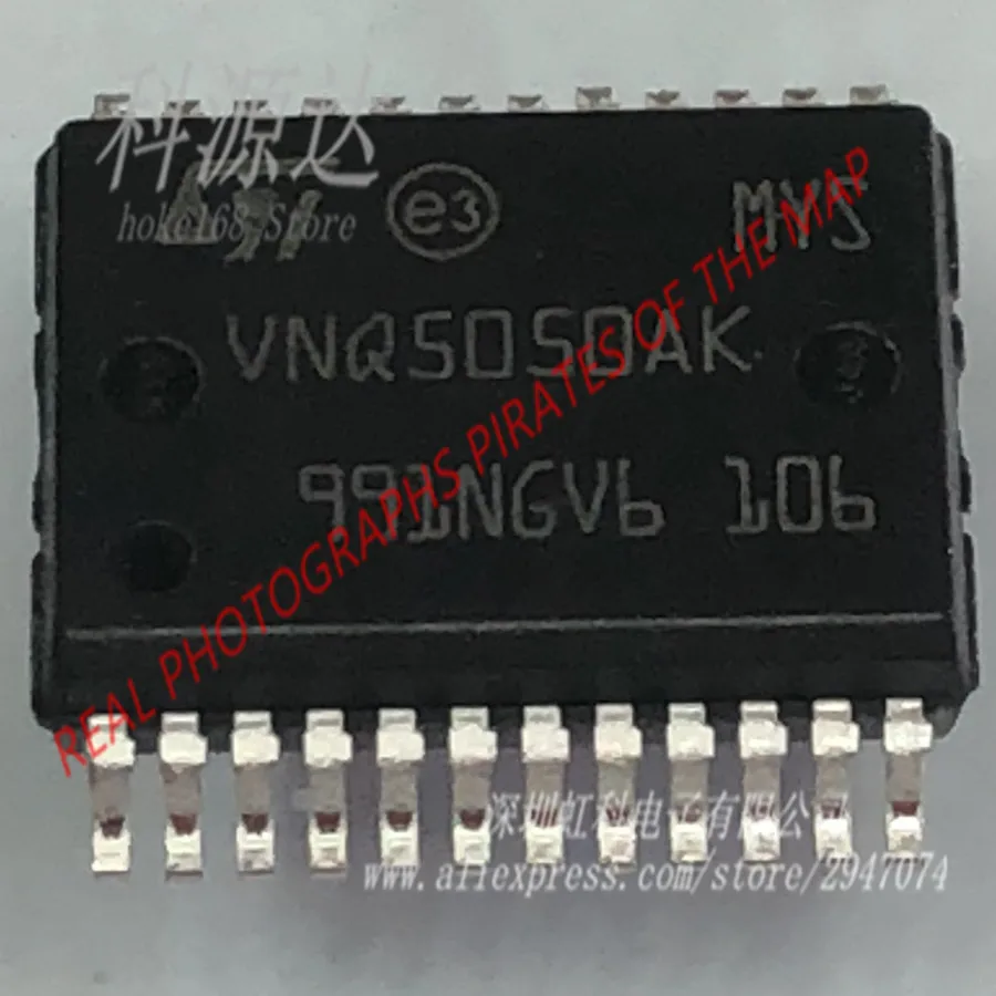 10pcs/lot VNQ5050AK SSOP24 VNQ5050 In Stock|Replacement Parts ...