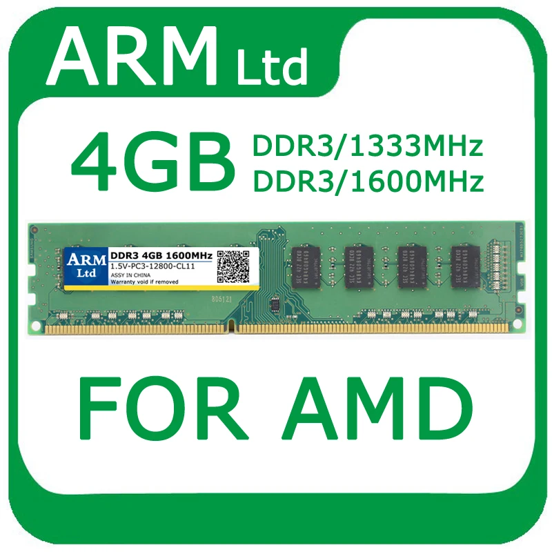 Поддержка памяти amd. Оперативная память ddr3 АМД Мемори 1333mhz 4gb. Ddr3 AMD 4 GB. Ddr3 4gb 1600mhz. Ddr3 4gb Dual channel.