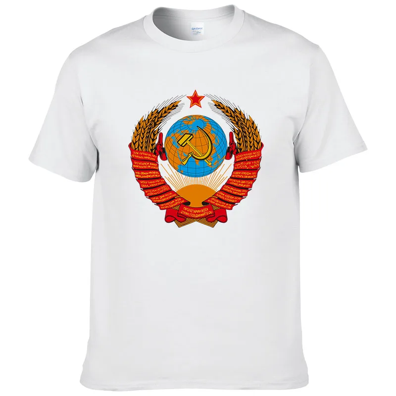 Купить Майку С Символикой Ссср