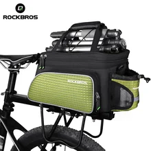 Rockbros Bicycle Accessories Large Capacity Bicycle Bags & Panniers Waterproof Rear Saddle Bags Cycling Bags Bike Accessories