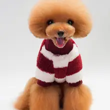 Transer собачья одежда собаки футболка Cat курта для собак Одежда, принадлежности для домашних питомцев зимняя одежда для щенка костюм 3,28