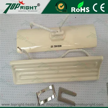 

245*60MM 220V 650W without thermocouple white Infrared Ceramic Heating Plate