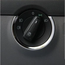 Накладка из нержавеющей стали для автомобиля, переключатель фар с блестками, декоративная крышка, наклейка для VW skoda octavia A7,,, аксессуары