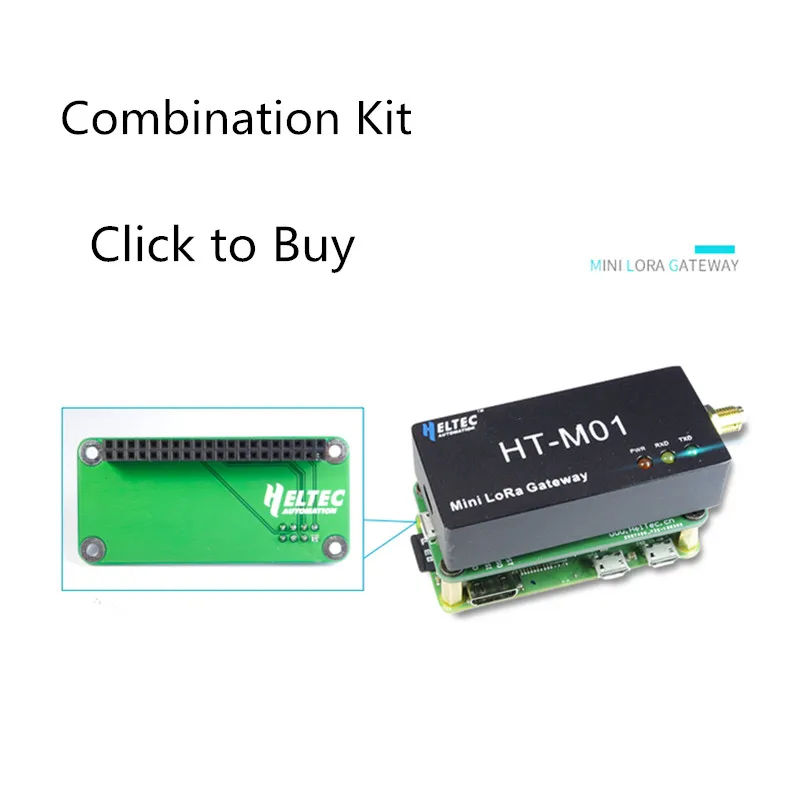 Мини Lora шлюз LoraWan SX1301 sx1255/57 lora 8 каналов 433 МГц/470 МГц/868 МГц/915 МГц для шлюза Интегрированный для Raspberry Pi