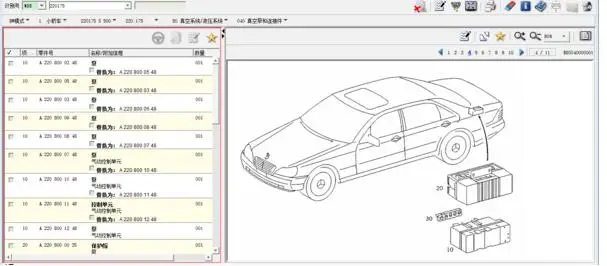 AZGIANT для Mercedes-Benz W220 S280 S320 S350 S430 S500 S600 дверной всасывающий насос мотор дверной замок насос управления мотор вакуумный PSE