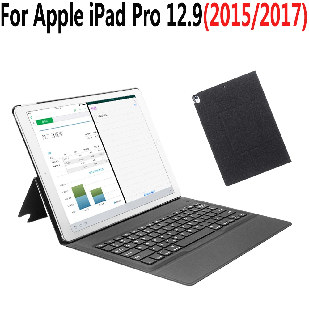 Integrated Slim Wireless Bluetooth Keyboard Case Cover for Apple iPad Pro 12.9 2015 2017 A1584 A1652 A1670 A1671 with Film Pen Integrated Slim Wireless Bluetooth Keyboard Case Cover for Apple iPad Pro 12.9 2015 2017 A1584 A1652 A1670 A1671 with Film Pen