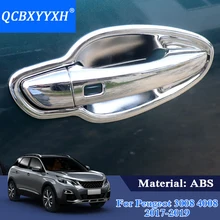 QCBXYYXH 8 шт./компл. автомобильный стикер отделка Дверная ручка Крышка Блестки для peugeot 3008 автомобильные аксессуары украшение блестки