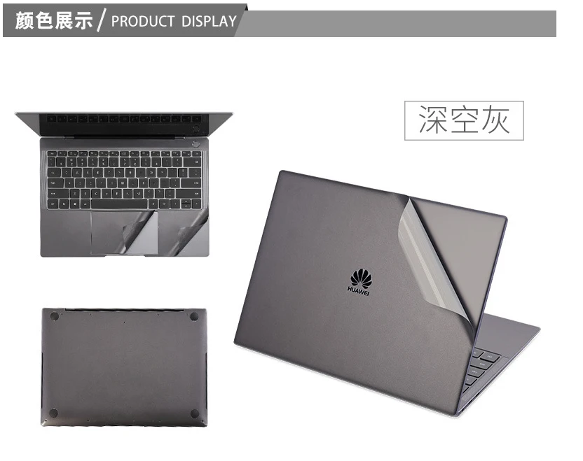 X PRO183