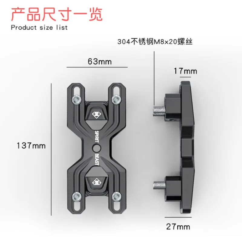 QQ20180308183708