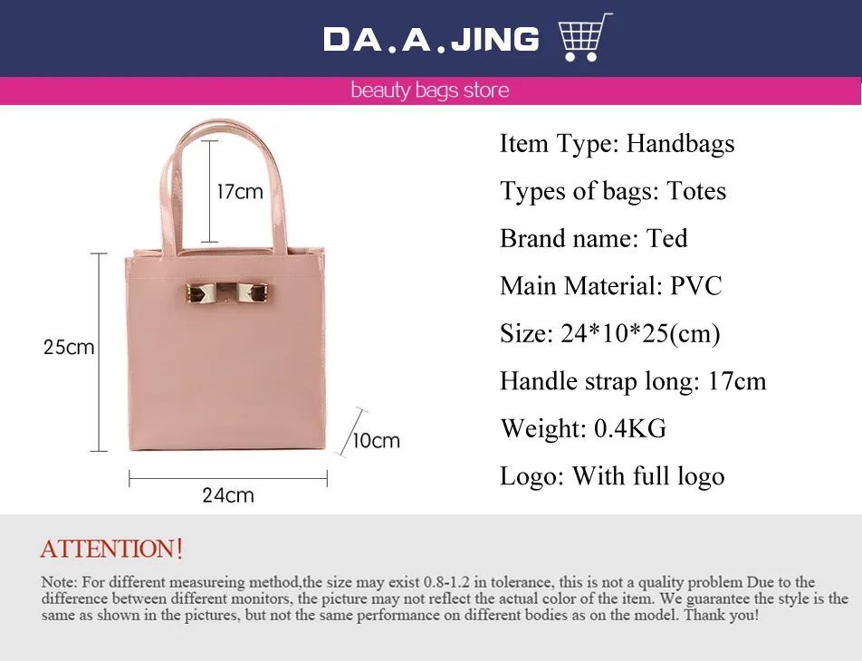 bag (1)