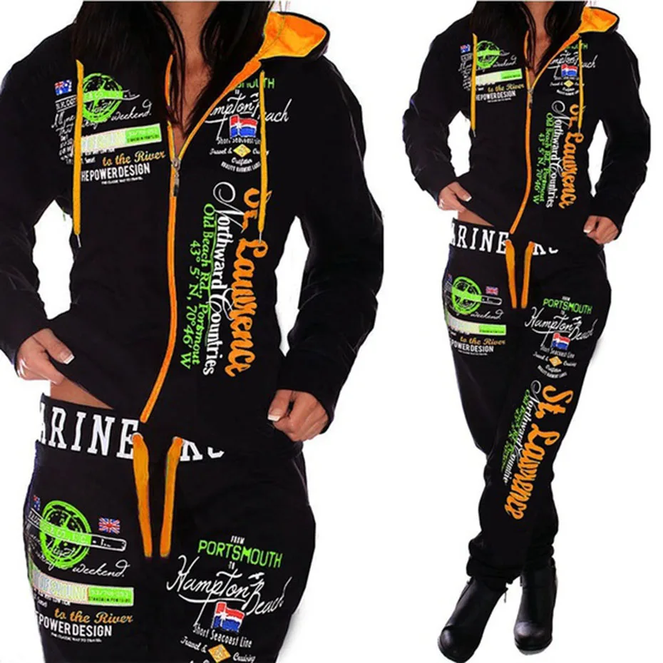 2 piece sweatsuit set