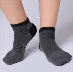 Обувь для мальчиков Для мужчин носком Носки для девочек хлопок палец дышащий пять носком человек Носки для девочек модный пэчворк пальцев