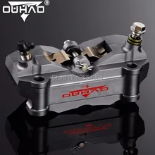 Мотоцикл Запчасти тормоз насос диски многоцветный 4 поршни ЧПУ Алюминий для GSXR Ducati Monster pitbike рычаг сцепления mt-03 SV650