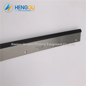 

5 Pieces High Quality SM52 PM52 Printing Machine Parts Wash up Blade G2.010.502 Size 605x46x0.5mm 7 holes